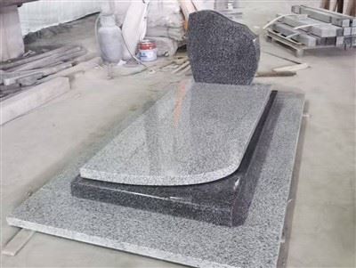 האנדרטה הצרפתית Jilin G603